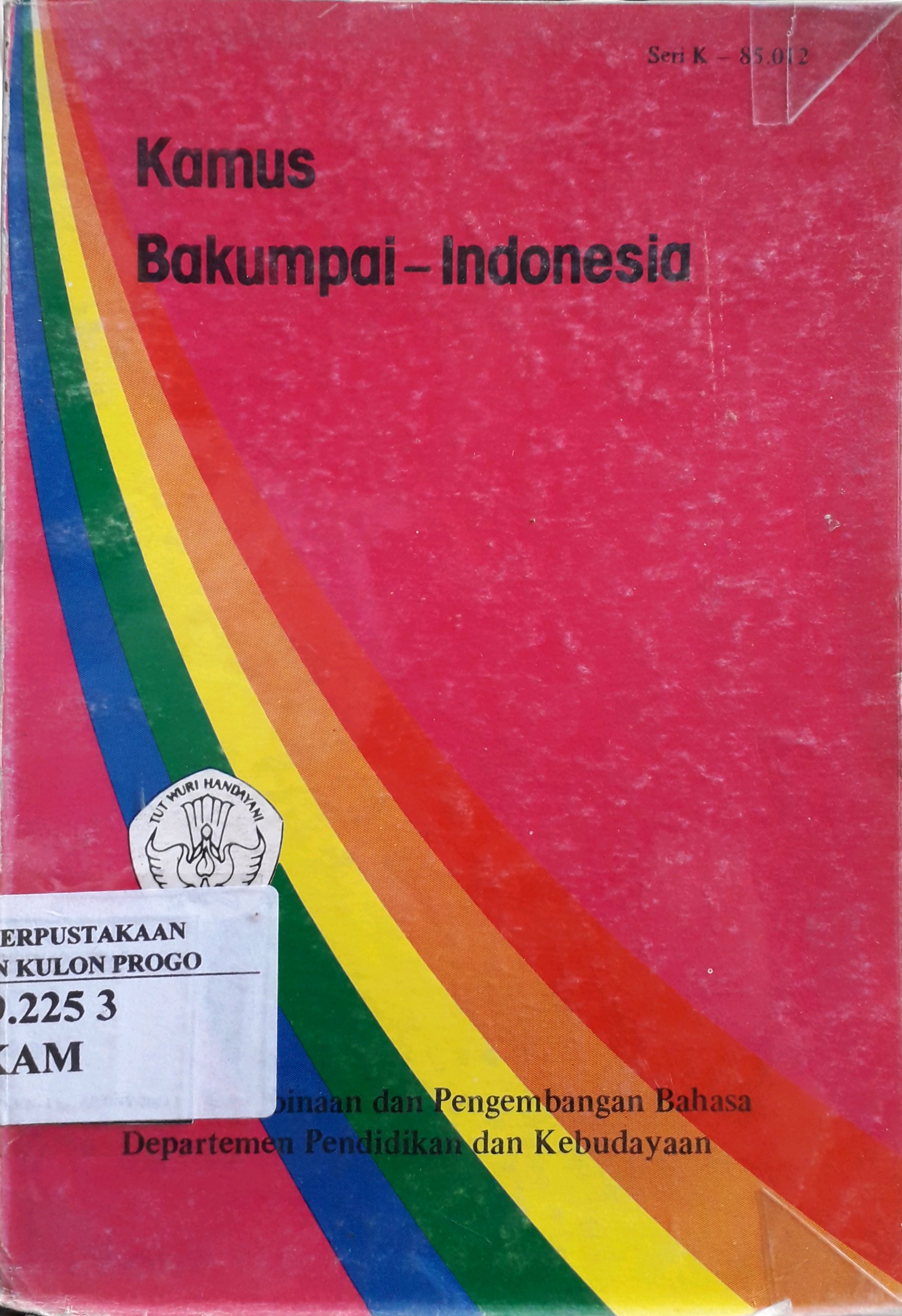 Cover Kamus Bakumpai - Indonesia / Penulis, Djantera Kawi