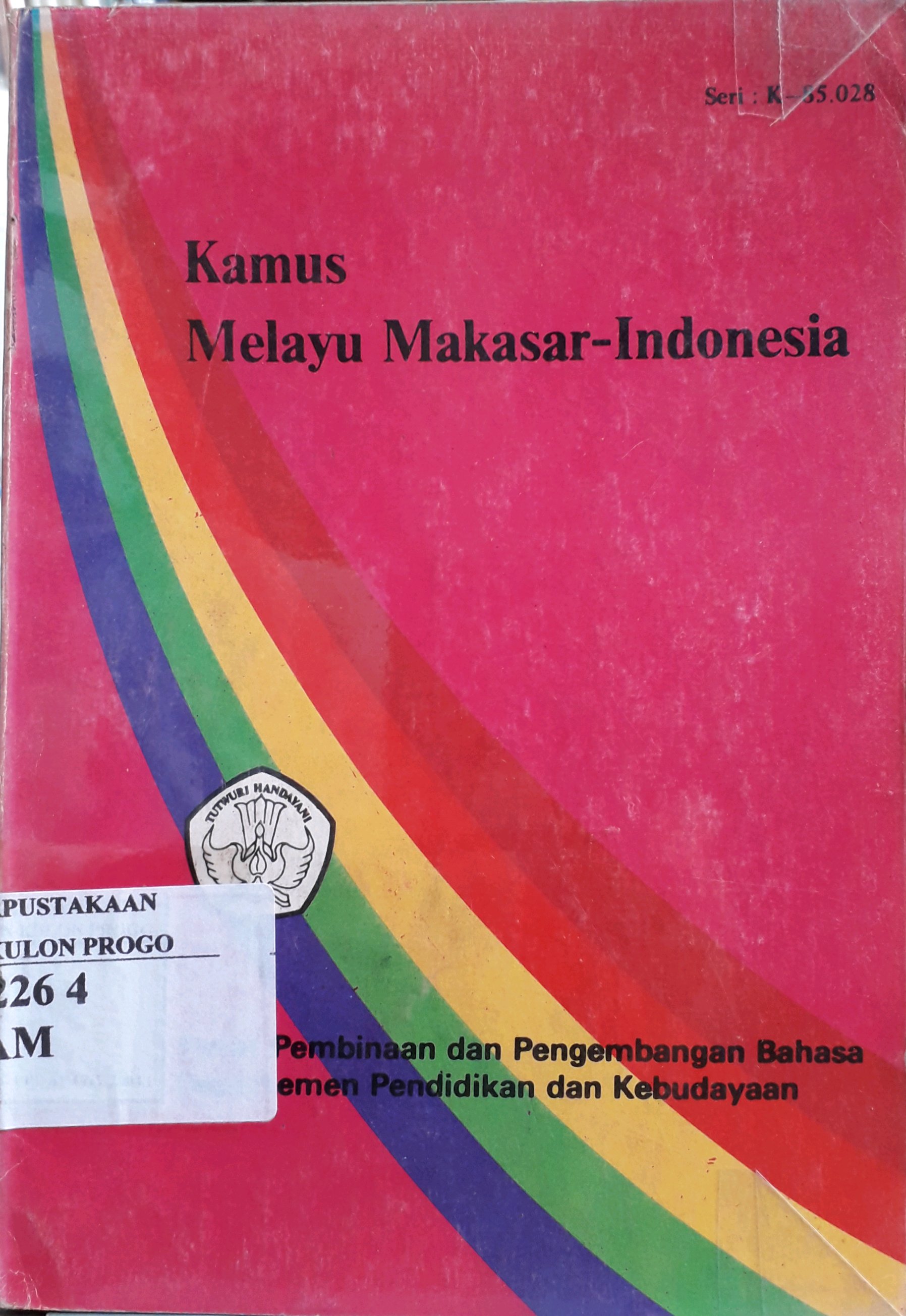 Cover Kamus Melayu Makasar-Indonesia / Penulis, Aburaerah Arief dkk