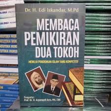 Cover Membaca Pikiran Dua Tokoh :  menuju pendidikan Islam yang kompetitif / Edi Iskandar