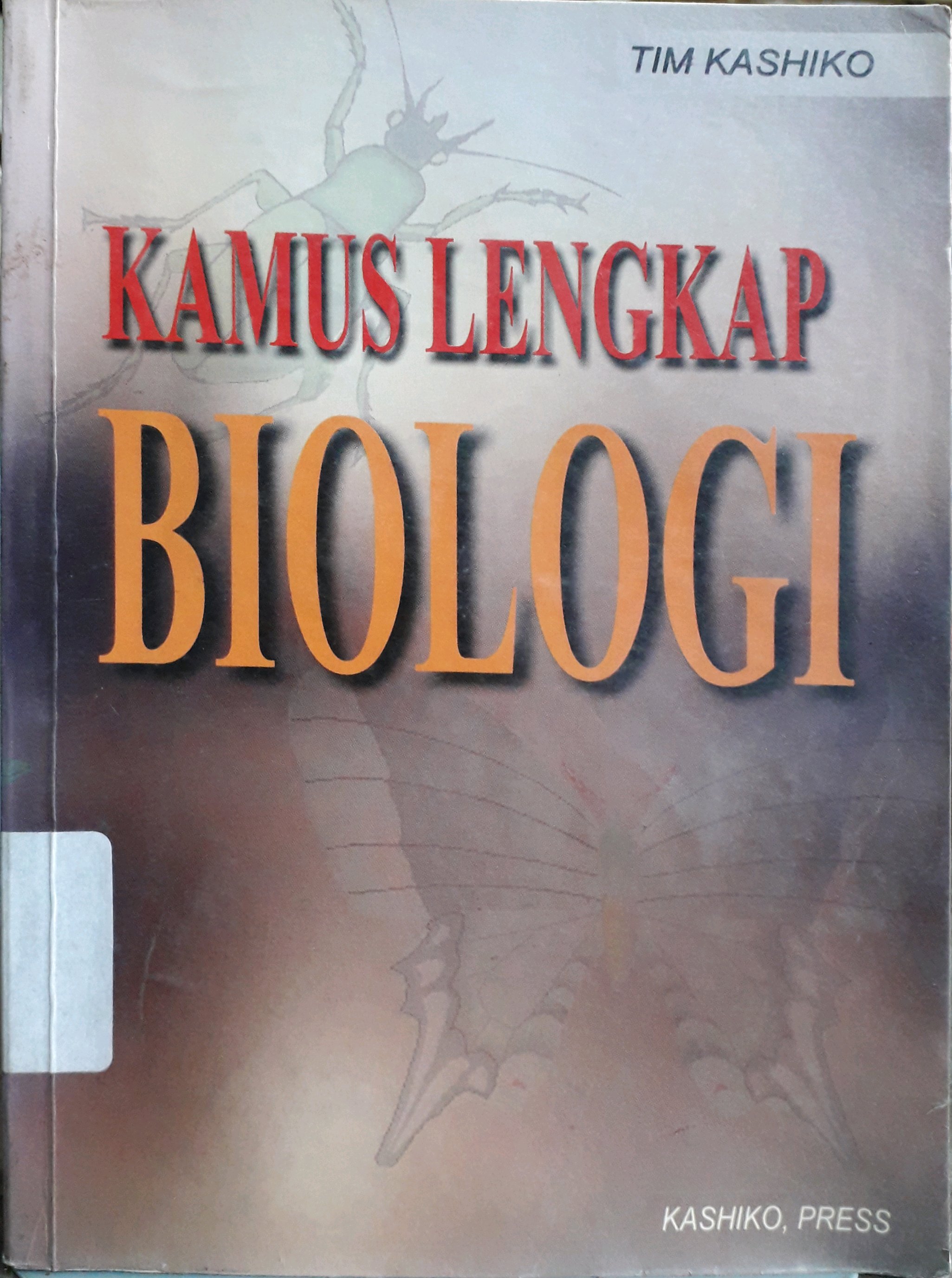Cover Kamus lengkap biologi