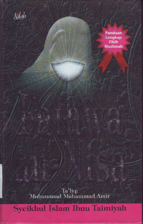 Cover Fatawa an-Nisa / Islam Ibnu Taimiyah