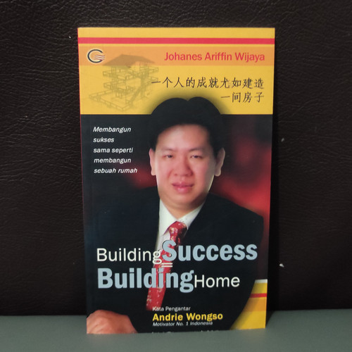 Cover Building Success Building Home / Johanes Arifin Wijaya