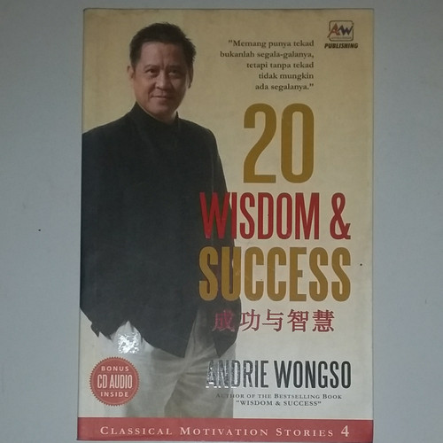 Cover 20 Wisdom dan Success / Andrie Wongso