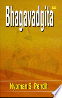 Cover Bhagavadgita / Nyoman S. Pendit