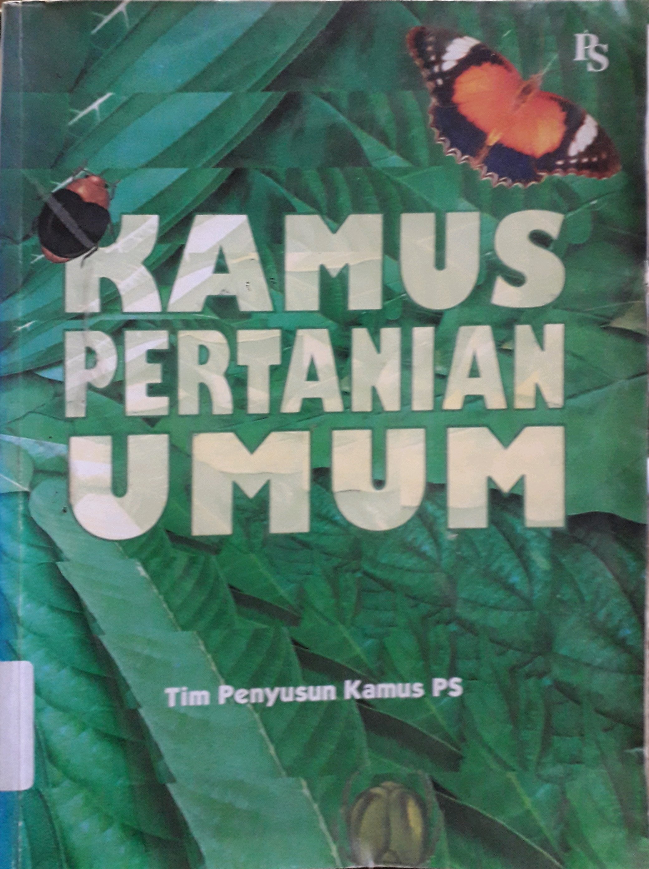 Cover Kamus pertanian umum
