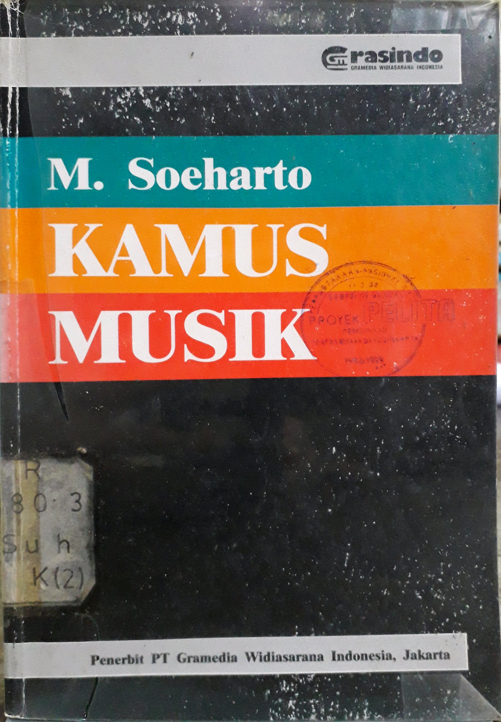 Cover Kamus musik / Penulis, Soeharto
