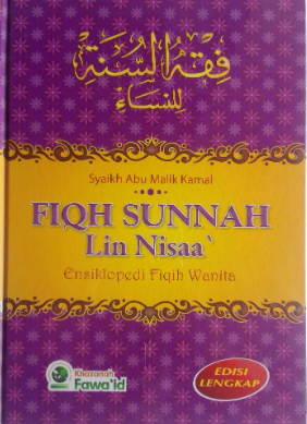 Cover Fiqh Sunnah Iin Nisaa ensiklopedi fiqih wanita / Syikh Abu Malik Kamal