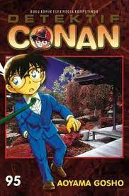Cover Detektif Canon / AOYAMA Gosho