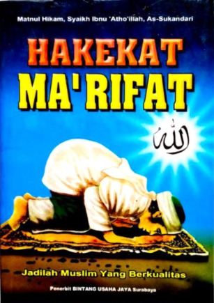 Cover Hakekat Makrifat Jadilah Muslim yang Berkualitas / Matnul Hikam
