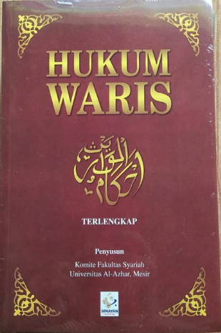 Cover Hukum waris / Addys Al Dizar