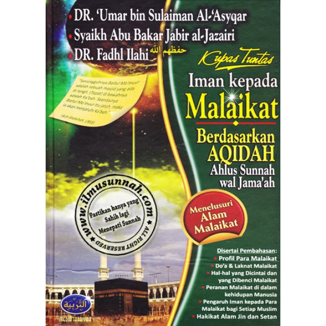 Cover Iman kepada malaikat berdasarkan aqidah ahlus sunnah wal jamaah / Umar Sulaiman Al Asyqar