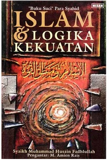 Cover Islam dan logika kekuatan / Muhammad Husain Fadhlullah