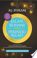 Cover Jalan ruhani para perindu Allah / Ibnu Athaillah al-Sakandari
