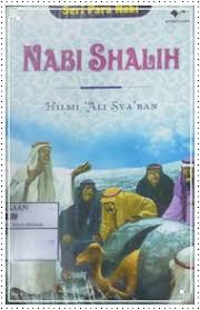 Cover Nabi Sholih / Sya'ban, Hilmi Ali