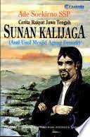 Cover Cerita Rakyat Jawa Tengan Sunan Kalijaga / Soekirno  Ade