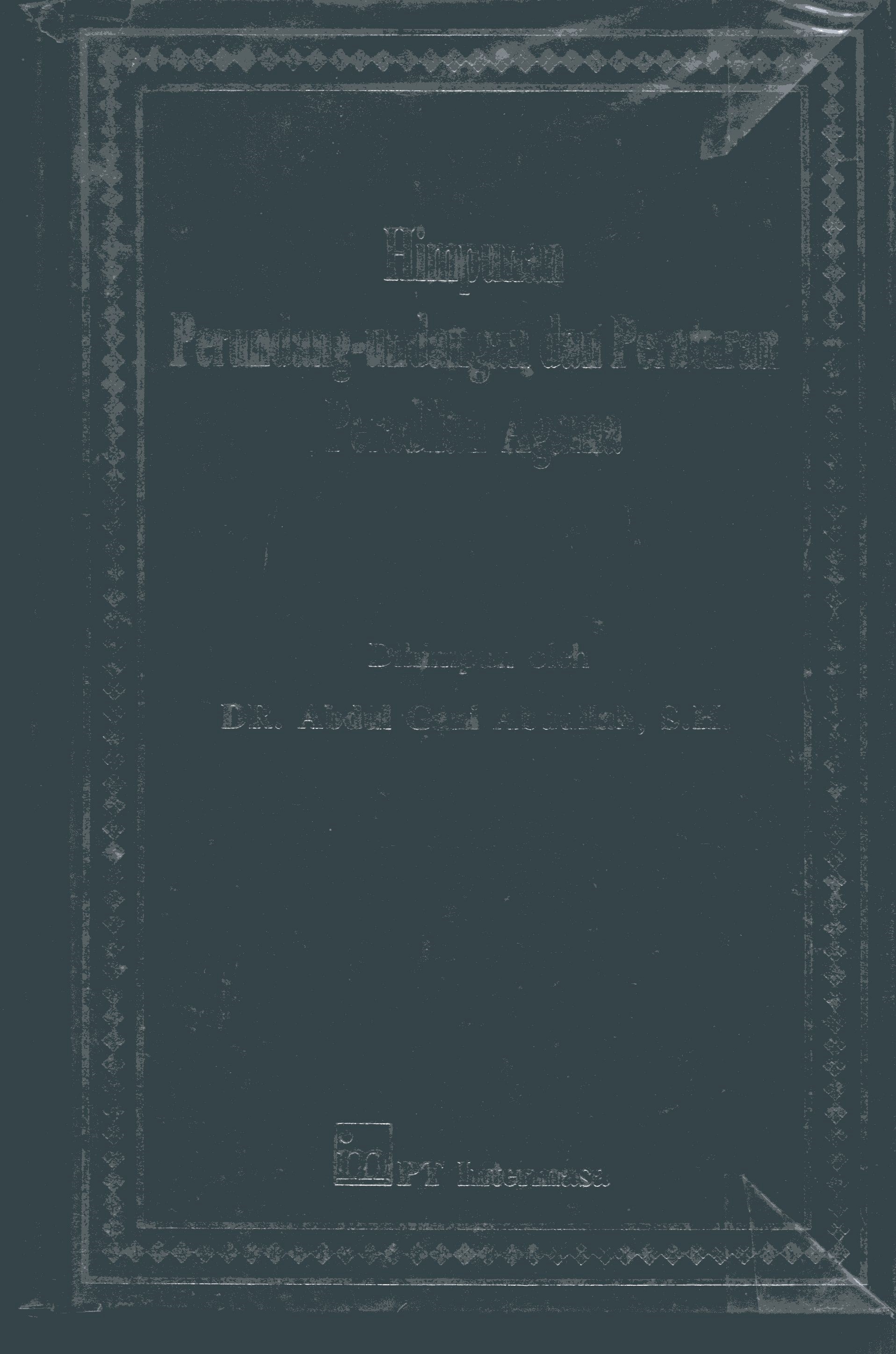 Cover Himpunan Perundang-Undangan dan Peraturan Peradilan Agama