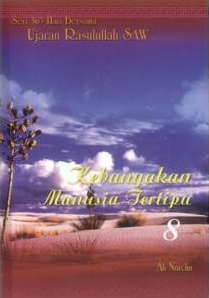 Cover Kebanyakan manusia tertipu / Ali Nurdin