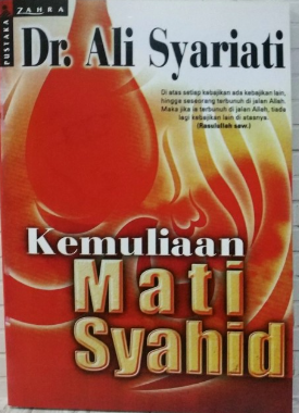 Cover Kemuliaan mati syahid