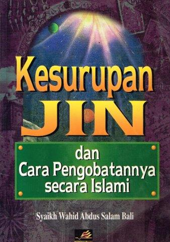 Cover Kesurupan Jin dan cara pengobatannya secara islami / Wakhid Abdus Salam Bali