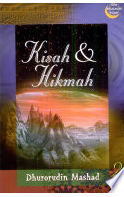 Cover Kisah dan hikmah 2 / Dhurorudin Mashad