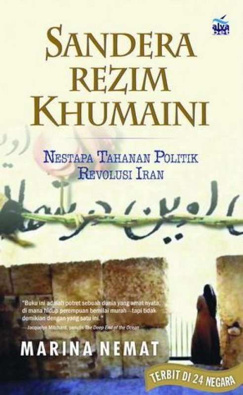 Cover Sandera rezim Khumaini / Marina Nemat