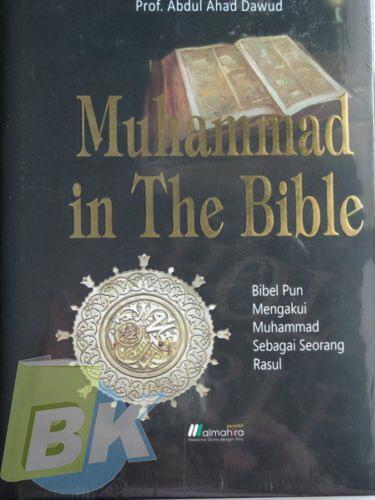 Cover Muhammad In The Bible / Abdul Ahad Dawud