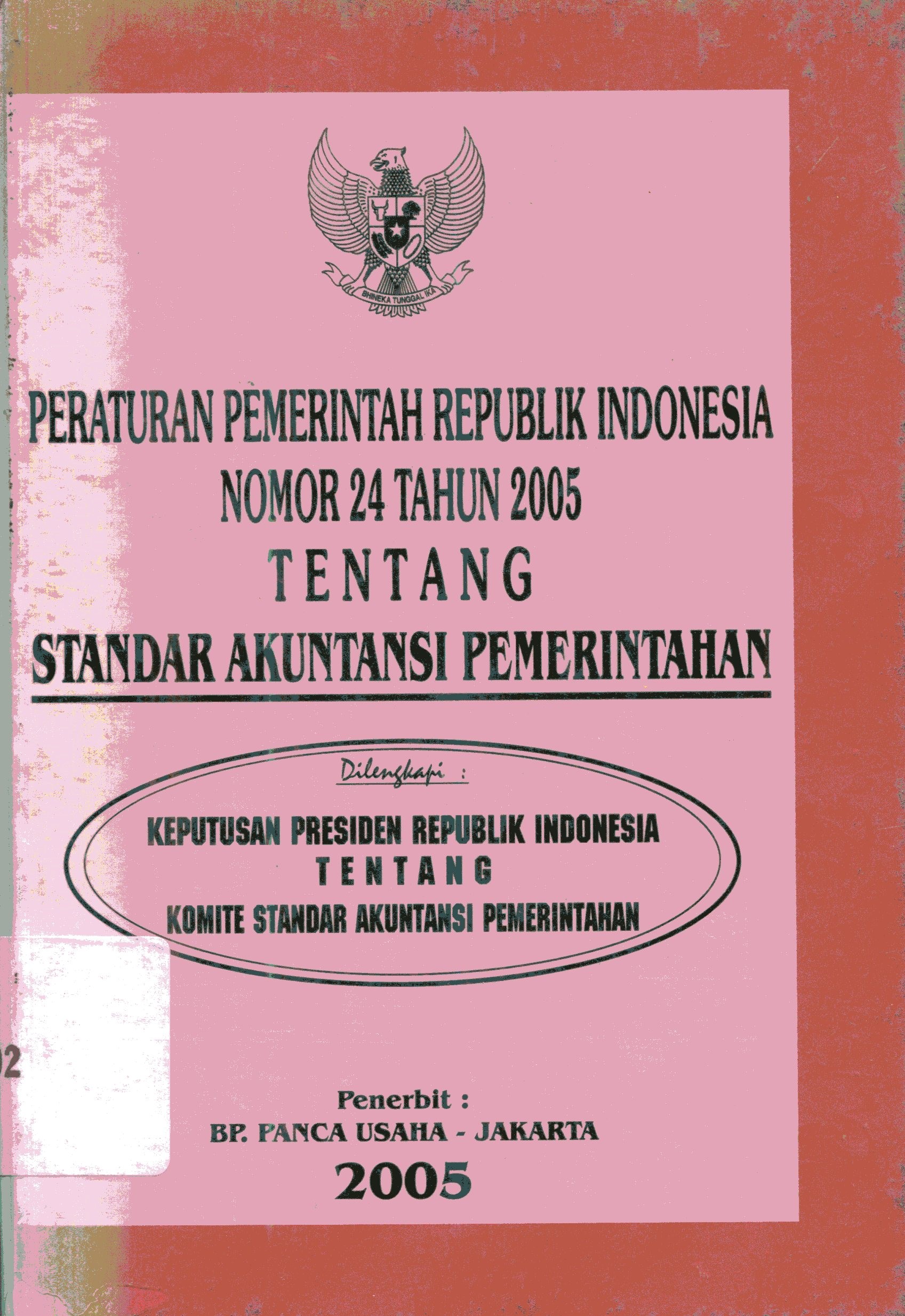 Cover Peraturan pemerintah Republik Indonesia nomor 24 Tahun 2005 tentang standar akuntansi pemerintahan