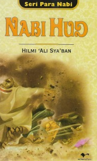 Cover Nabi Hud / Hilmi Ali Syaban