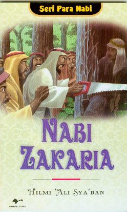 Cover Nabi Zakaria / Hilmi Ali Syaban