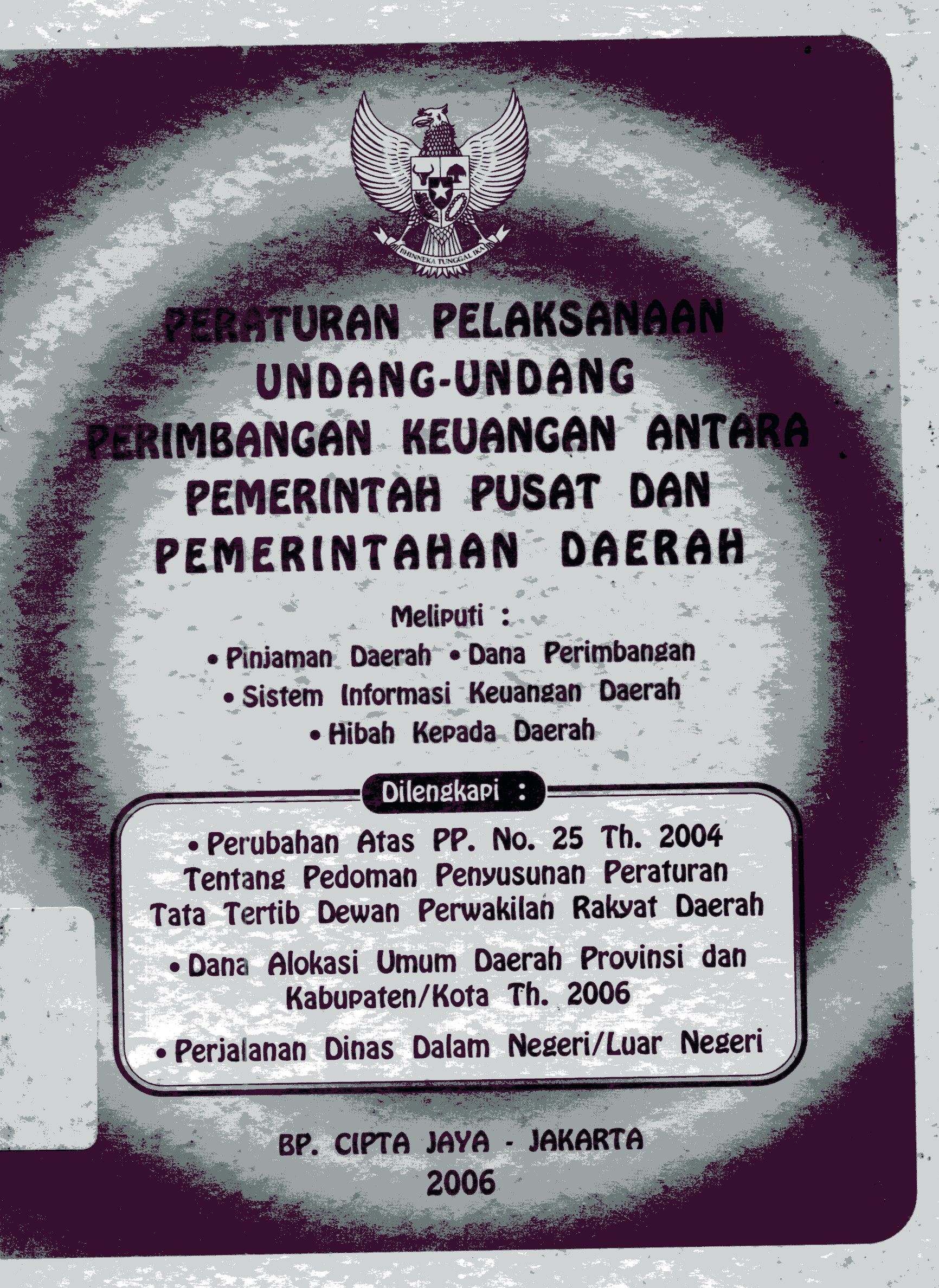 Cover Peraturan Pelaksanaan Undang-Undang perimbangan keuangan antara pemerintah pusat dan pemerintah daerah