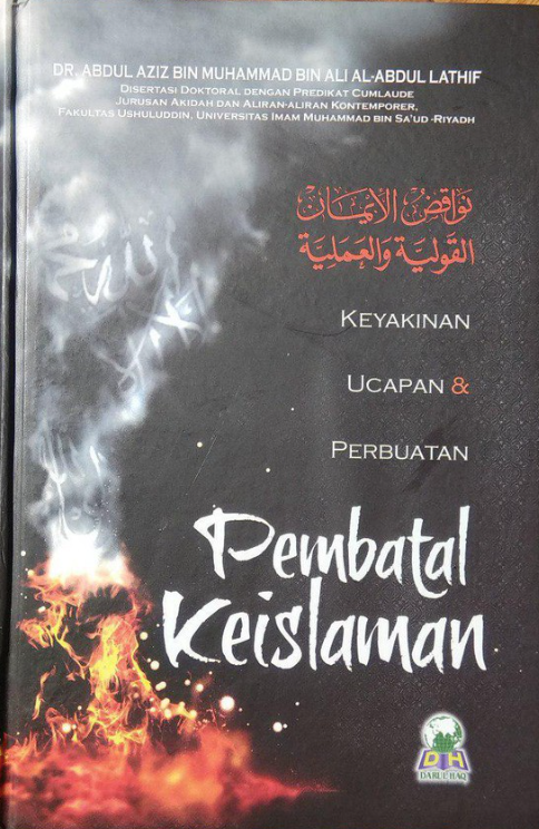 Cover Pembatal keislaman / Abdul Aziz Muhammad Bin Ali Abdul Latif