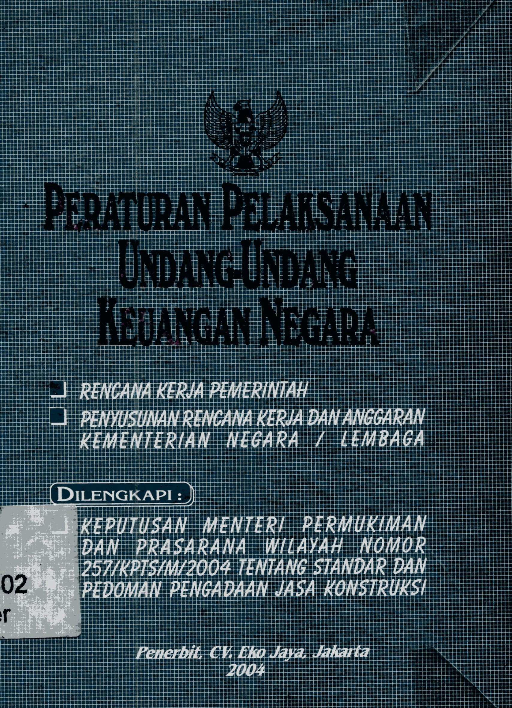 Cover Peraturan pelaksanaan undang-undang keuangan negara