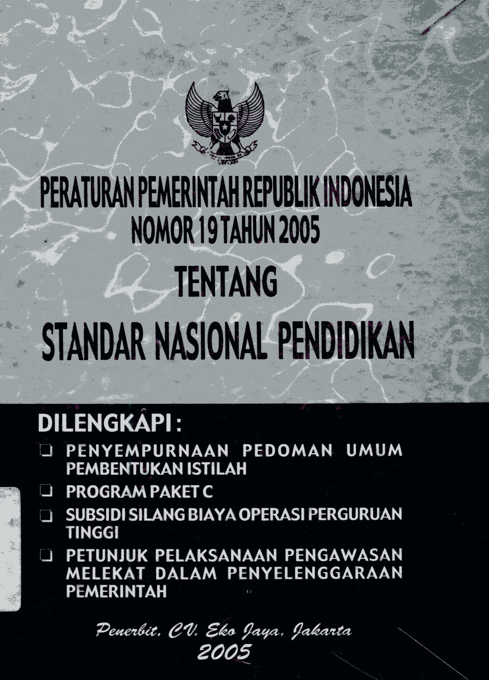 Cover Peraturan Pemerintah Republik Indonesia nomor 19 Tahun 2005 tentang standar nasional pendidikan