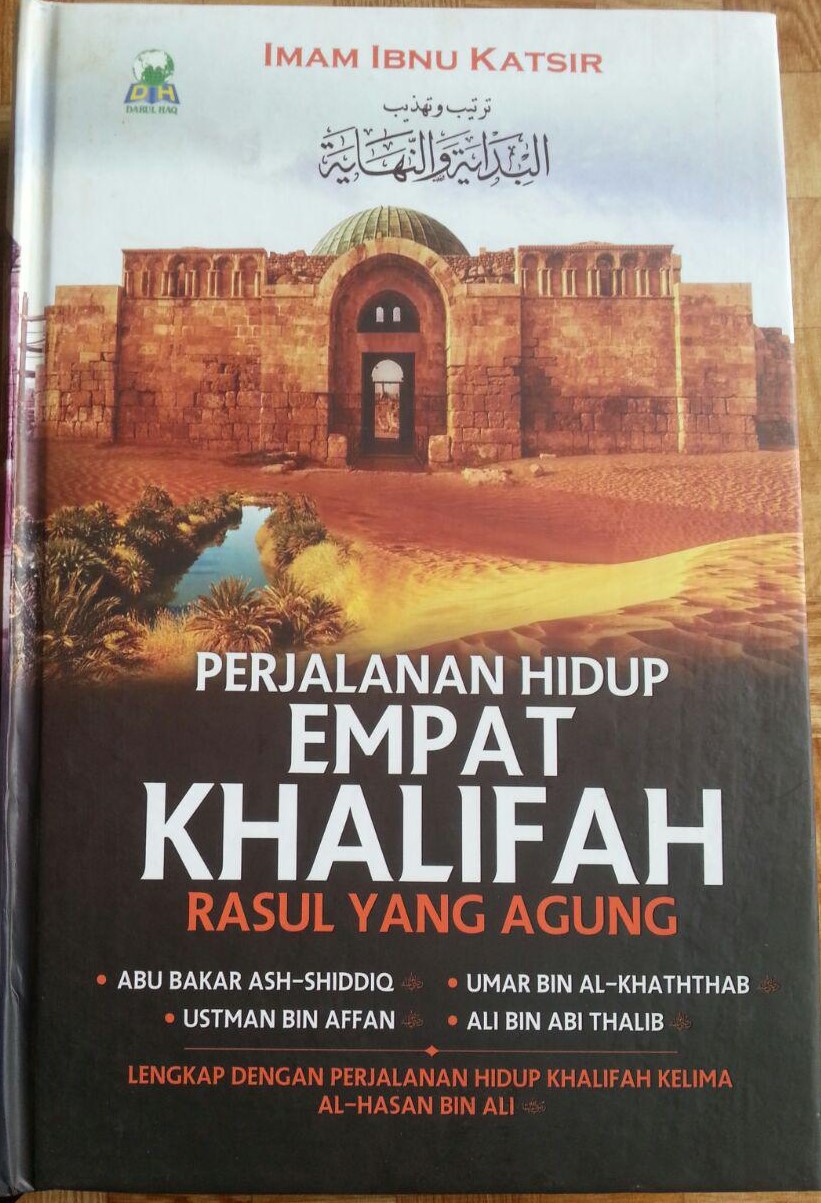 Cover Perjalanan hidup empat khalifah yang agung / Al Hafizh Ibnu Katsir