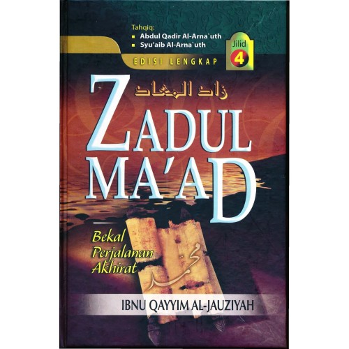Cover Zadul Ma'ad Jilid 4 / Ibnu Qoyyim Al-Jauziah