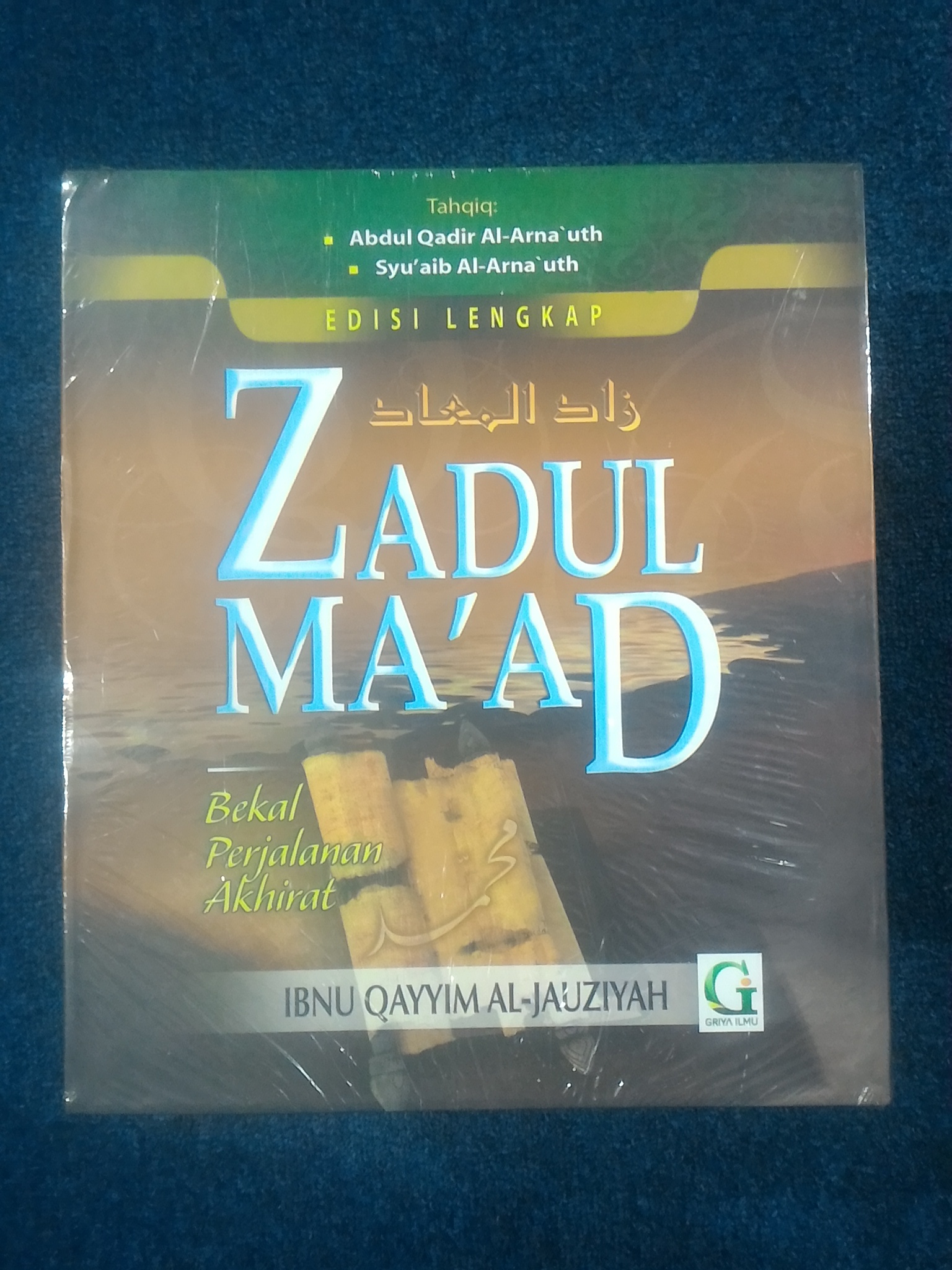 Cover Zadul Ma'ad bekal perjalanan akhirat / Ibnu Qayyim Al-jauziyah