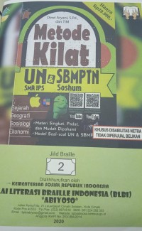 Cover Metode kilat UN dan SBMPTN jilid 2 / Penulis, Dewi Aryani