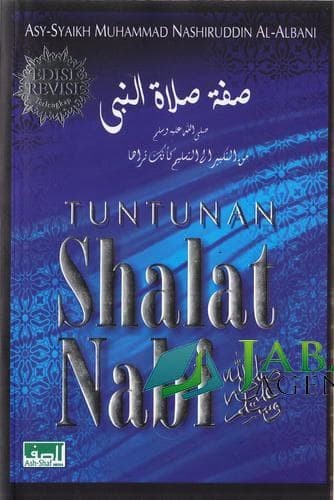 Cover Tuntunan shalat nabi / Muhammad Nashiruddin al-Albani