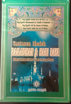 Cover Tuntunan ibadah ramadhan dan hari raya / Hannan Husain Bahanan