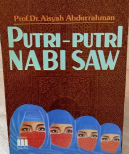 Cover Putri-Putri Nabi SAW / Aisyah Abdurrahman