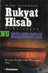 Cover Rukyat hisab di kalangan NU Muhammadiyah / Abd. Salam Nawawi