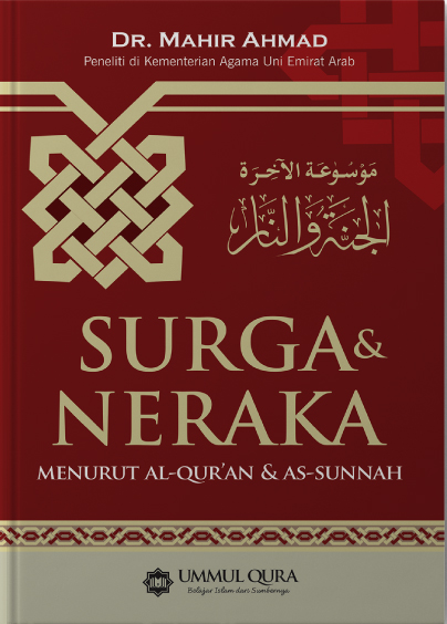 Cover Surga dan neraka :  menurut Alquran dan As-Sunnah / Mahir Ahmad