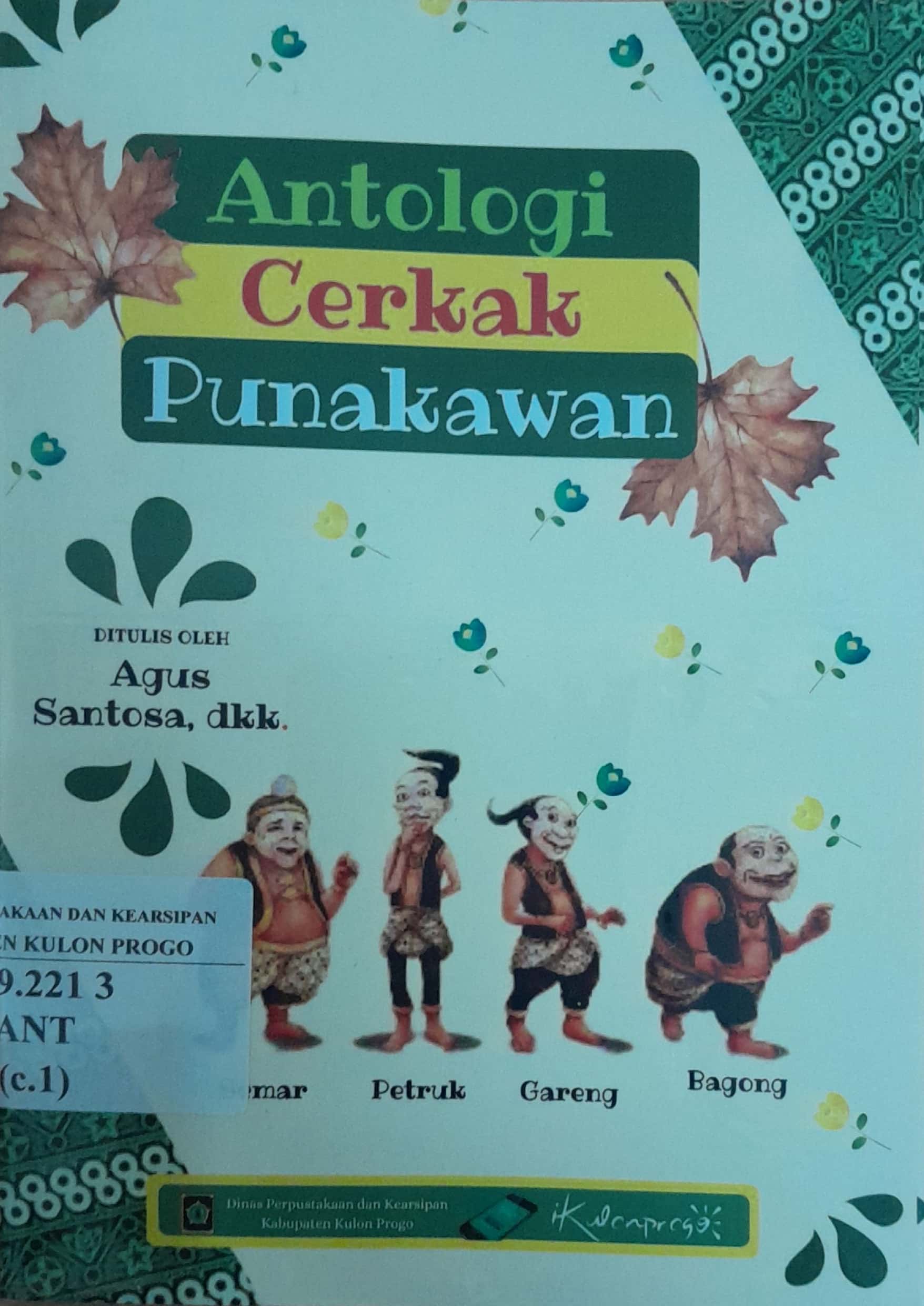 Cover Antologi Cerkak Punakawan / Agus Santoso, dkk