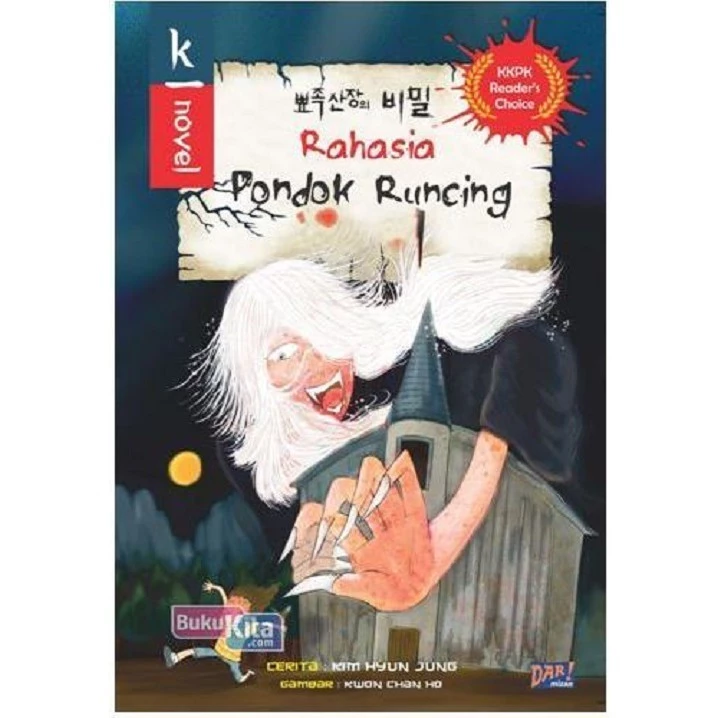 Cover Rahasia pondok runcing / Kim Hyung Jung