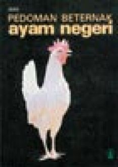 Cover PEDOMAN Beternak Ayam Negeri / Aksi Agraris Kanisius