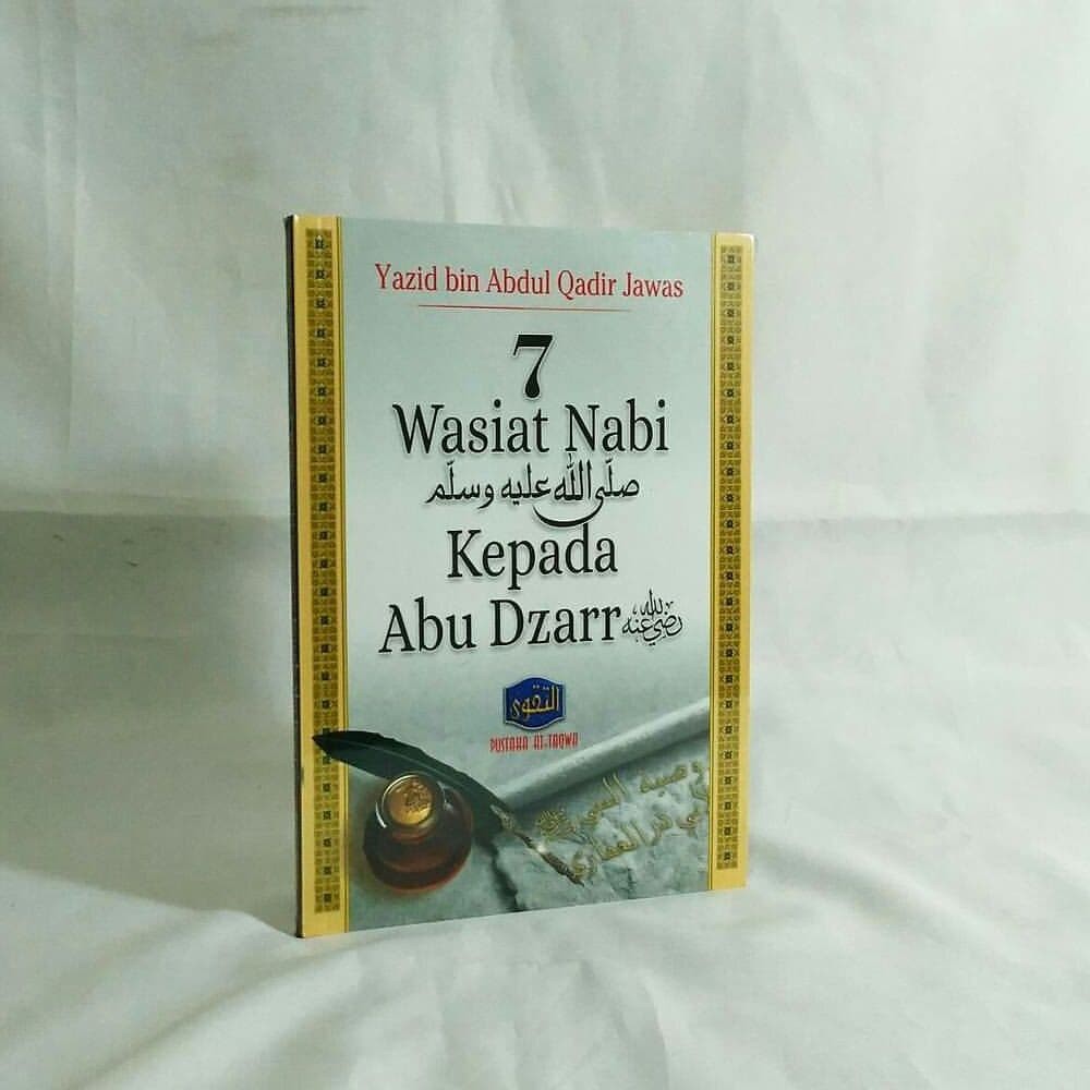 Cover 7 Wasiat nabi saw kepada abu dzarr / Yazid Bin Abdul Qadir Jawas