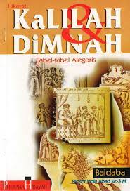 Cover Hikayat Kalilah dan Dimanah / Baibaban