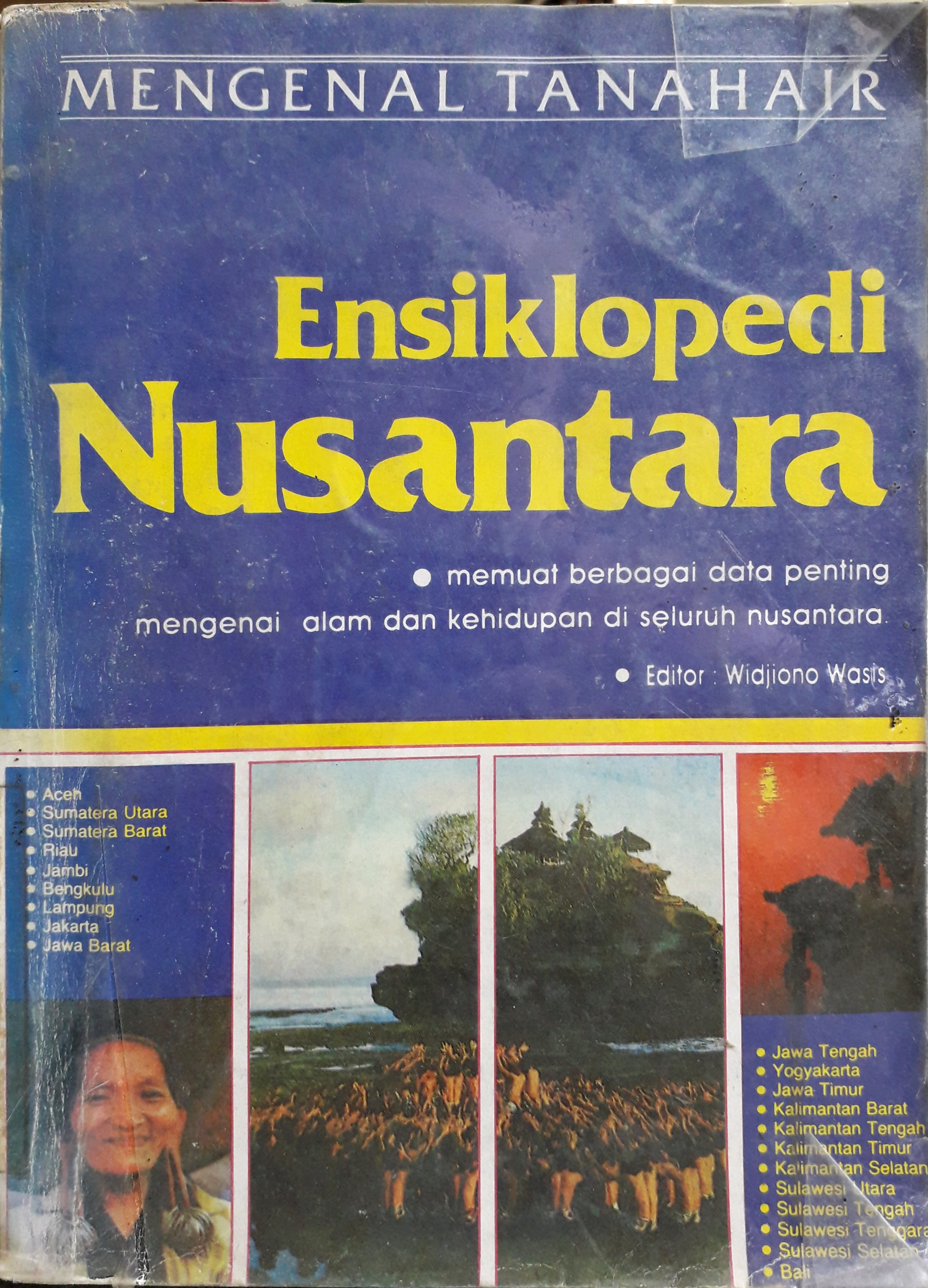 Cover Ensiklopedi Nusantara