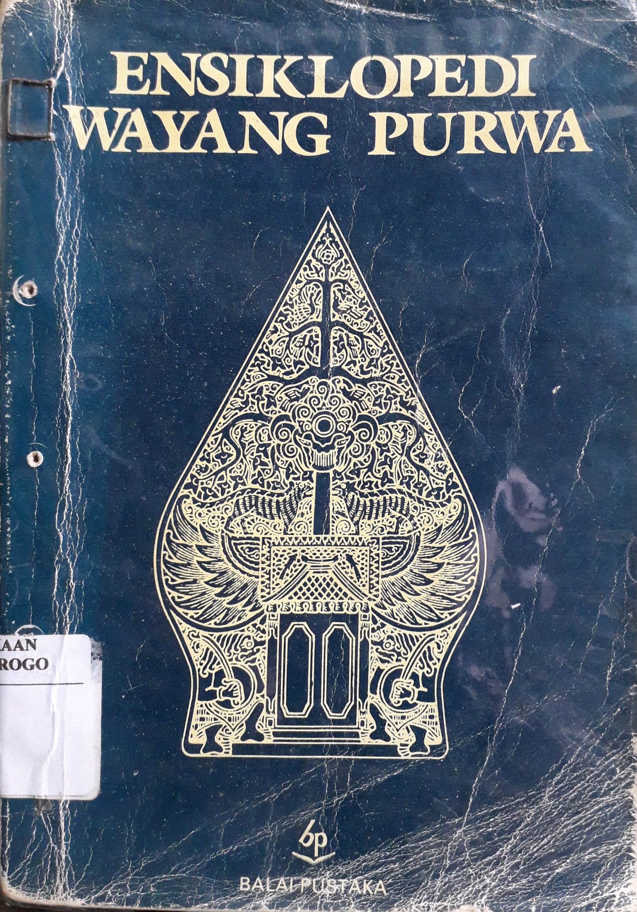 Cover Ensiklopedi Wayang Purwa / Penulis, R. Rio Sudipyorono