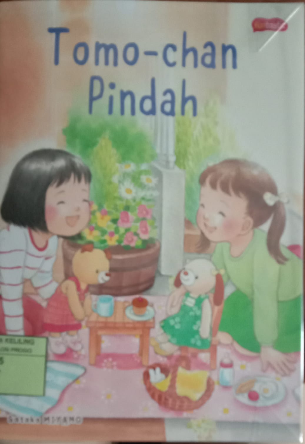 Cover Tomo - Chan Pindah / Satoko Miyano